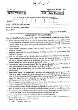  BHU RET JAIN DRASHAN 2017 Question Paper