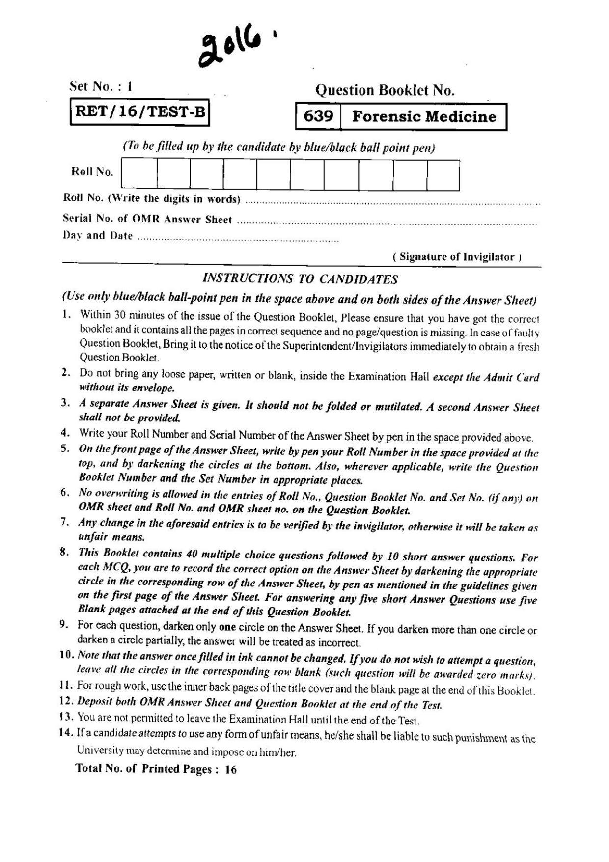 BHU RET FORENSIC MEDICINE 2016 Question Paper - Page 1