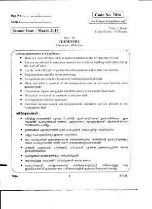 Kerala Plus Two 2015 Chemistry Question paper