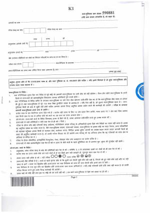 JEECUP GROUP K1 Sample Papers
