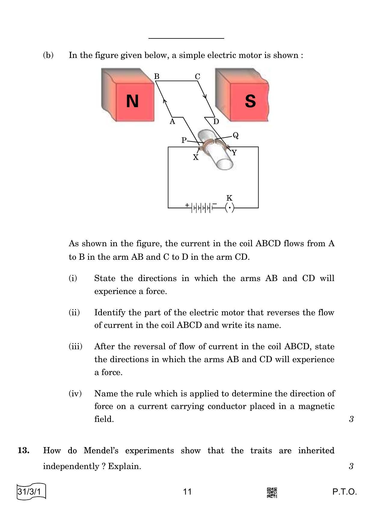 CBSE Class 10 31-3-1 Science 2022 Question Paper - Page 11