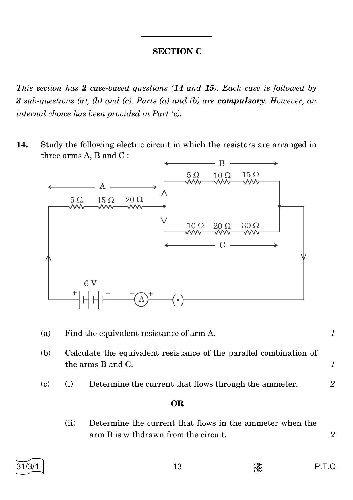 CBSE Class 10 31-3-1 Science 2022 Question Paper - Page 13