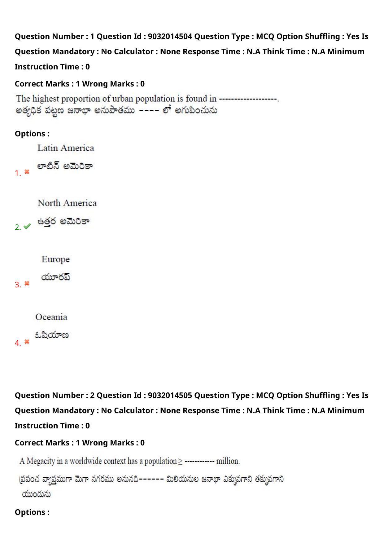 TS CPGET 2022 M.Sc Geography Question Paper with Answer Key - Page 3