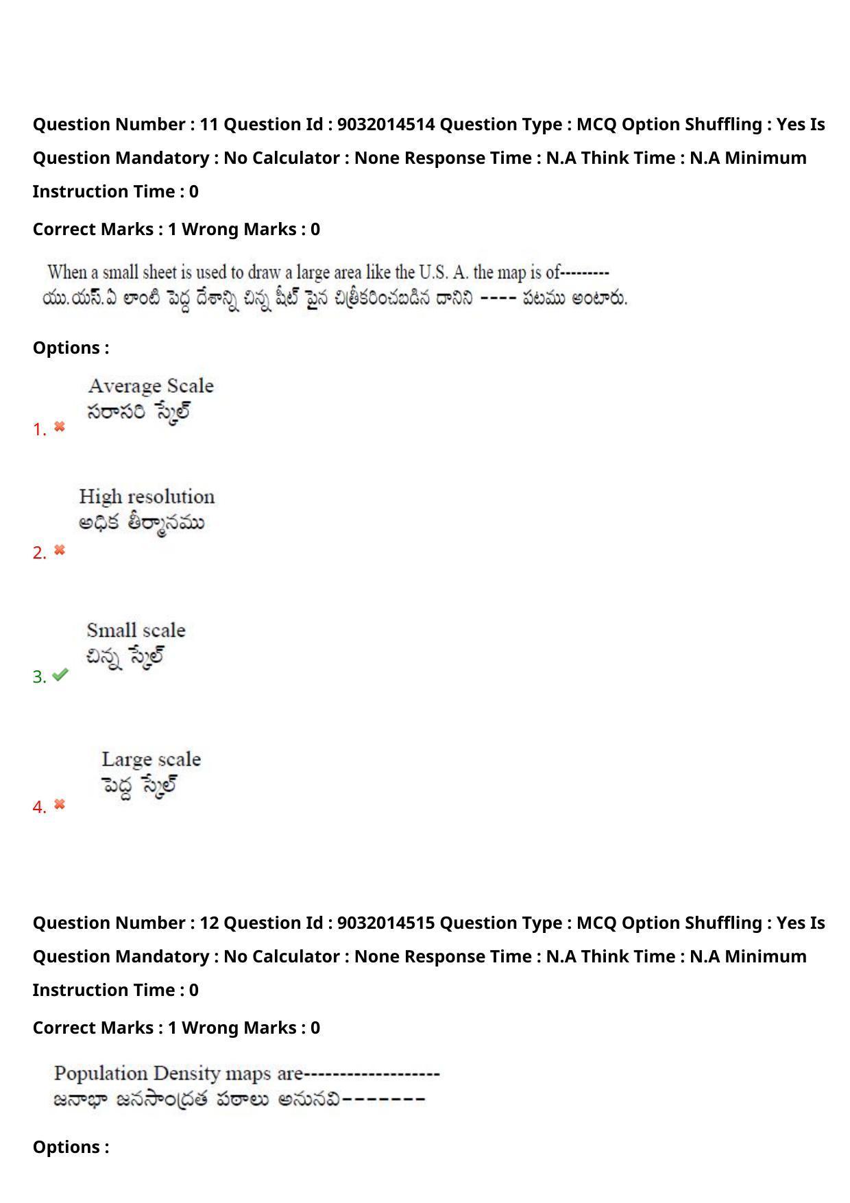TS CPGET 2022 M.Sc Geography Question Paper with Answer Key - Page 10