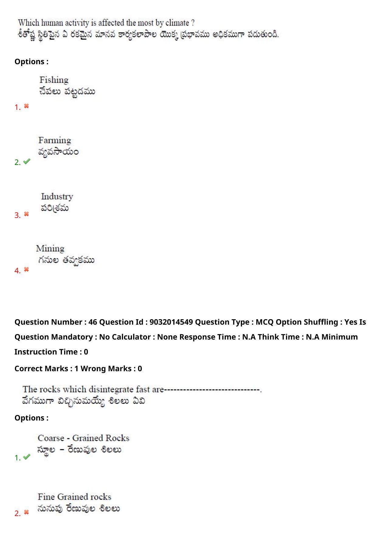 TS CPGET 2022 M.Sc Geography Question Paper with Answer Key - Page 34