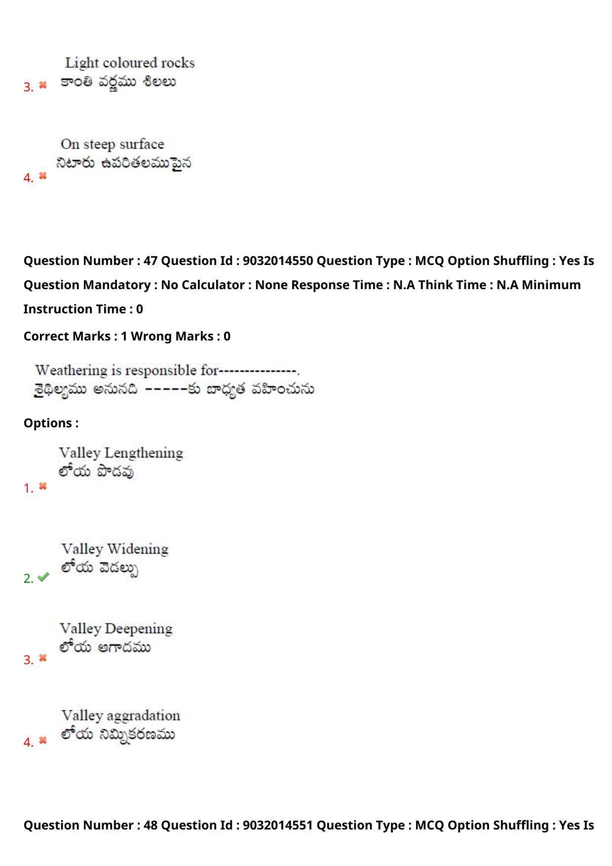TS CPGET 2022 M.Sc Geography Question Paper with Answer Key - Page 35