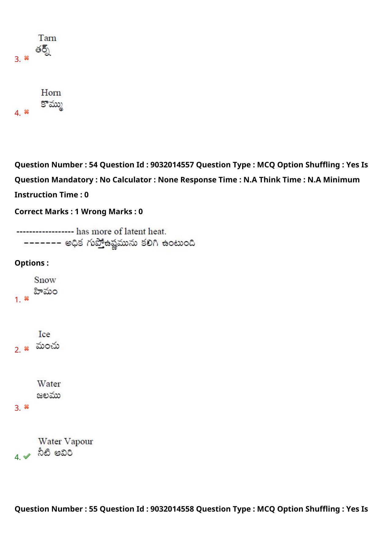 TS CPGET 2022 M.Sc Geography Question Paper with Answer Key - Page 40