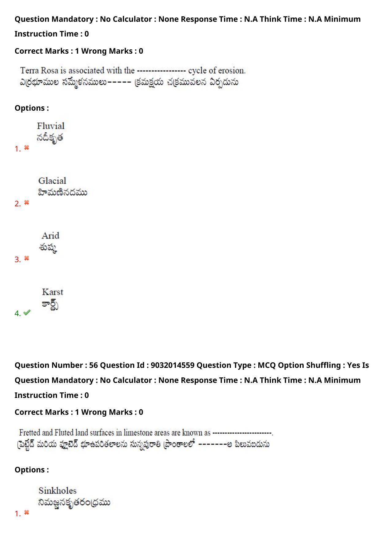 TS CPGET 2022 M.Sc Geography Question Paper with Answer Key - Page 41