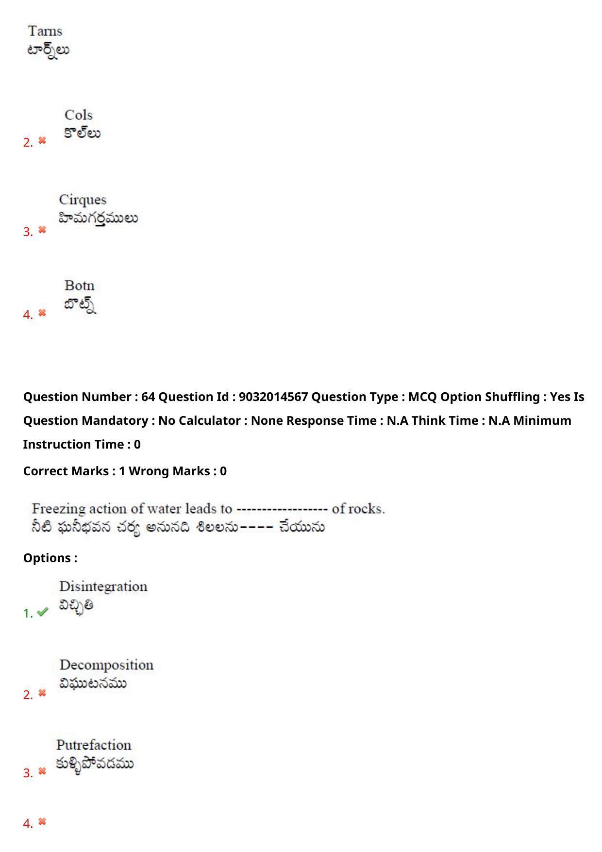 TS CPGET 2022 M.Sc Geography Question Paper with Answer Key - Page 47