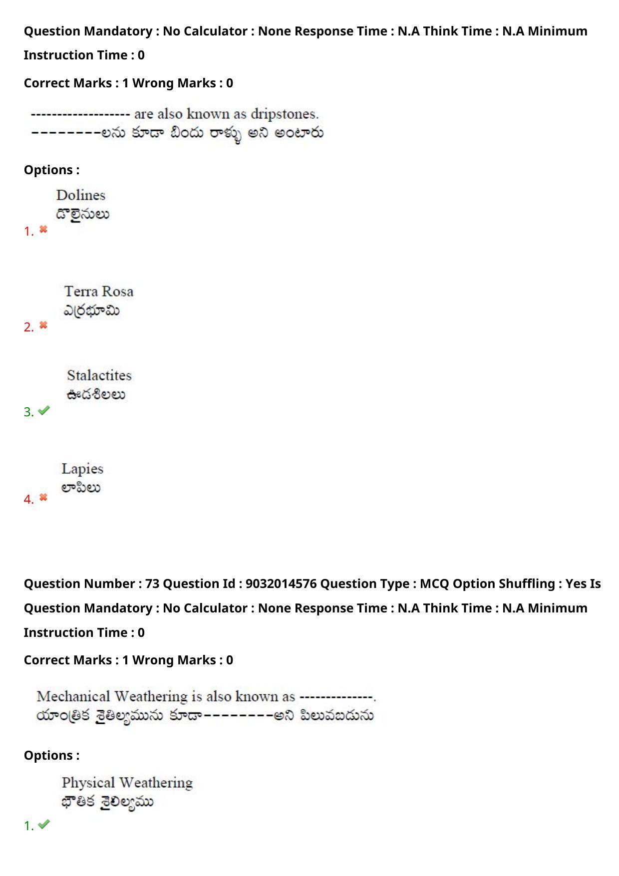 TS CPGET 2022 M.Sc Geography Question Paper with Answer Key - Page 53