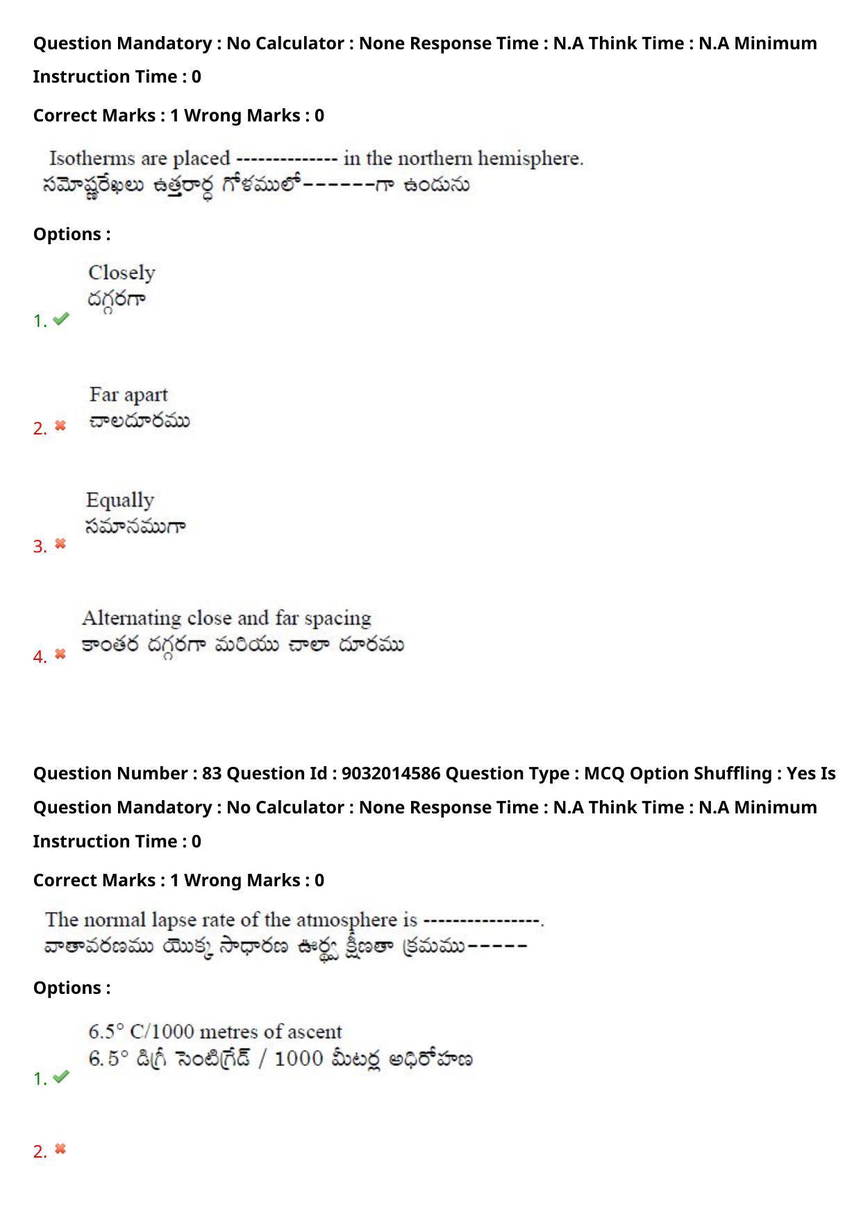 TS CPGET 2022 M.Sc Geography Question Paper with Answer Key - Page 60