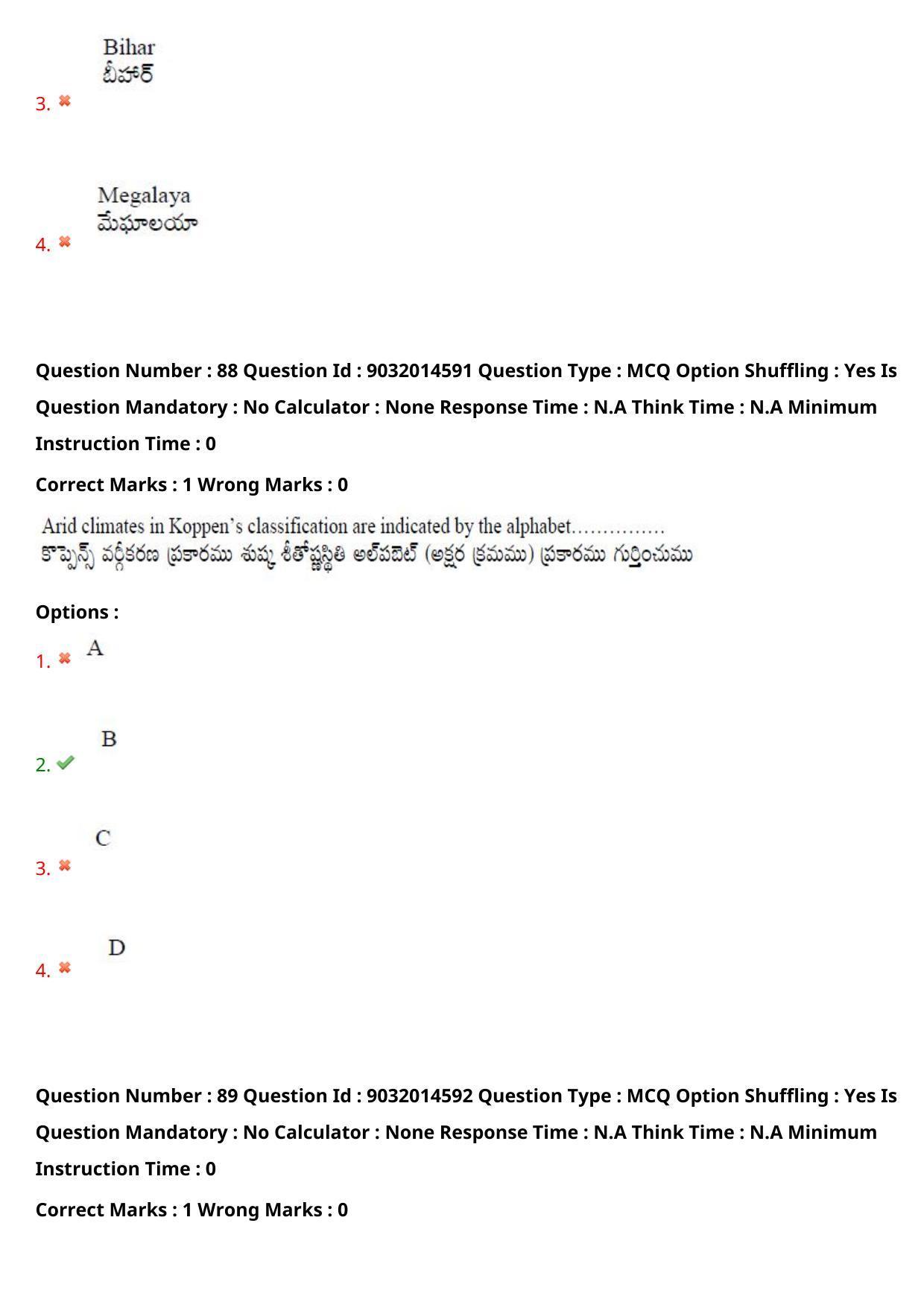 TS CPGET 2022 M.Sc Geography Question Paper with Answer Key - Page 64
