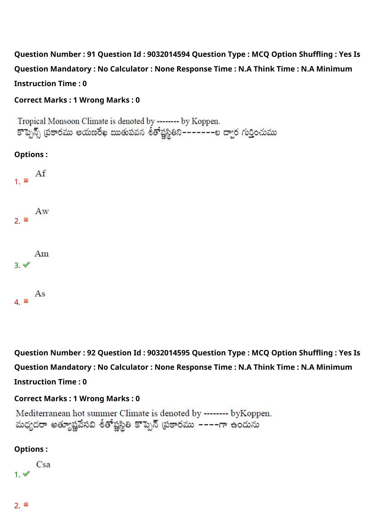 TS CPGET 2022 M.Sc Geography Question Paper with Answer Key - Page 66