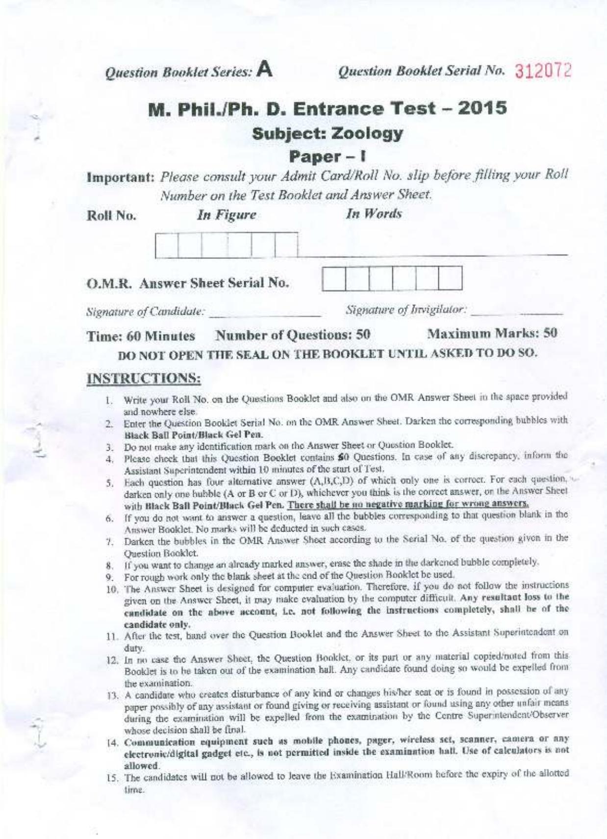 PU MPET Zoology 2015 Question Paper - Page 1