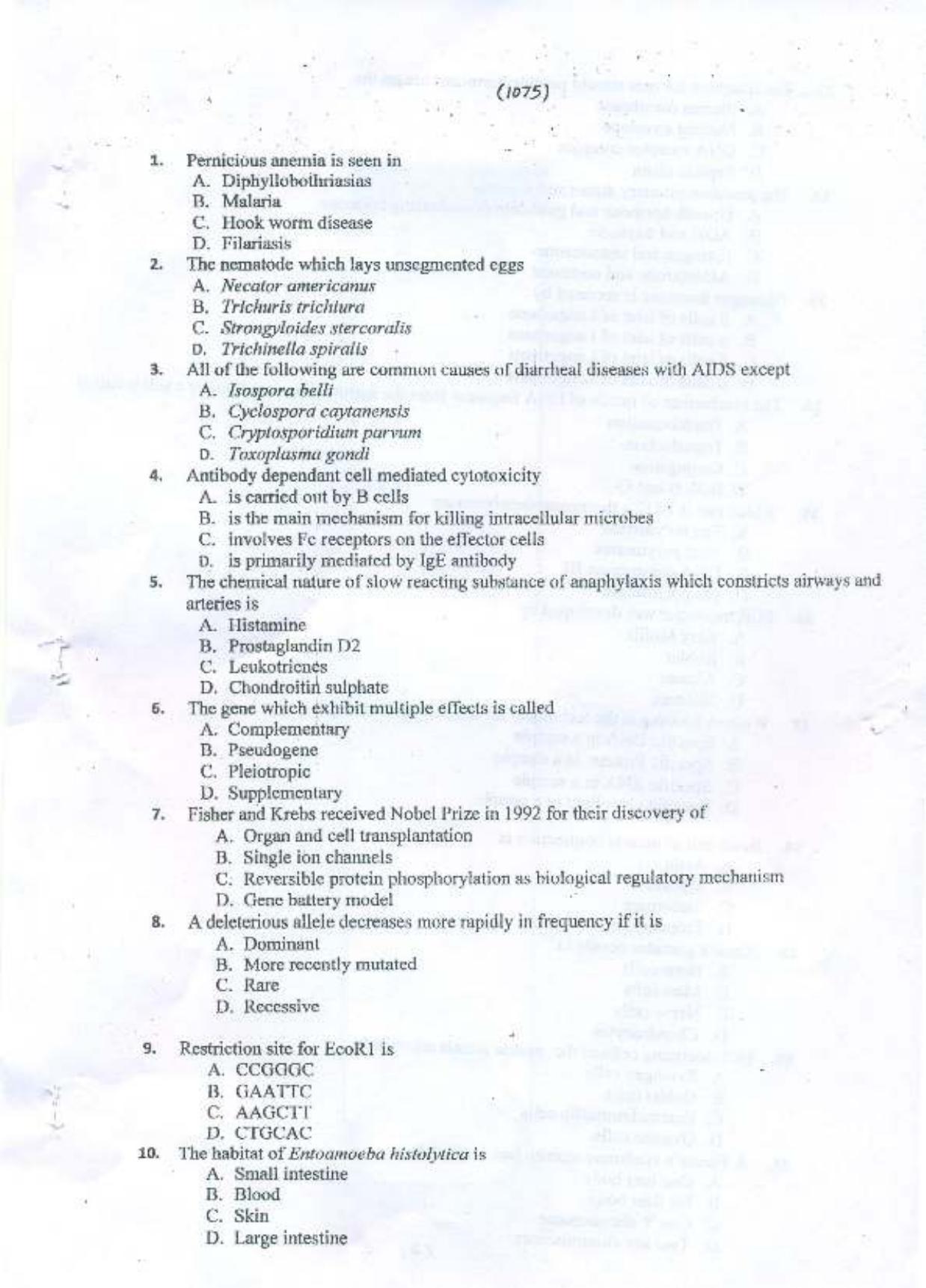 PU MPET Zoology 2015 Question Paper - Page 2