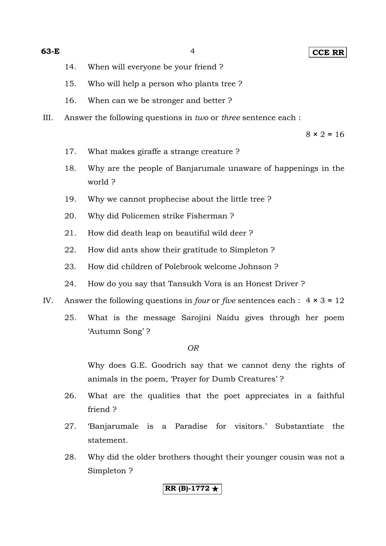 Karnataka SSLC THIRD LANGUAGE ENGLISH (SUPPLEMENTARY)-B Question Paper 2020 - Page 4