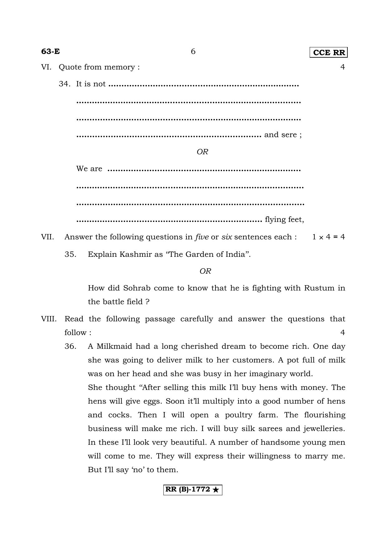 Karnataka SSLC THIRD LANGUAGE ENGLISH (SUPPLEMENTARY)-B Question Paper 2020 - Page 6