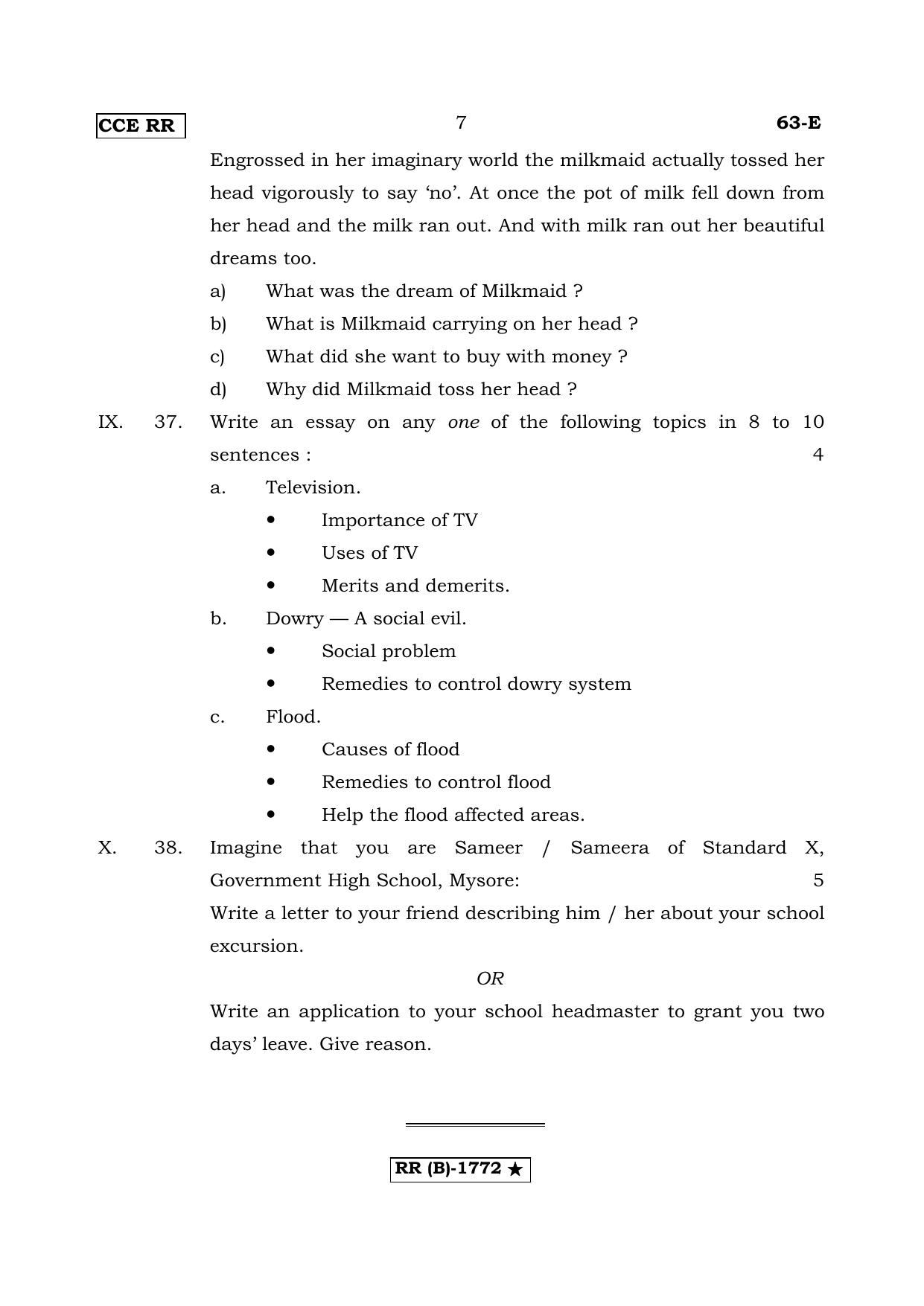 Karnataka SSLC THIRD LANGUAGE ENGLISH (SUPPLEMENTARY)-B Question Paper 2020 - Page 7