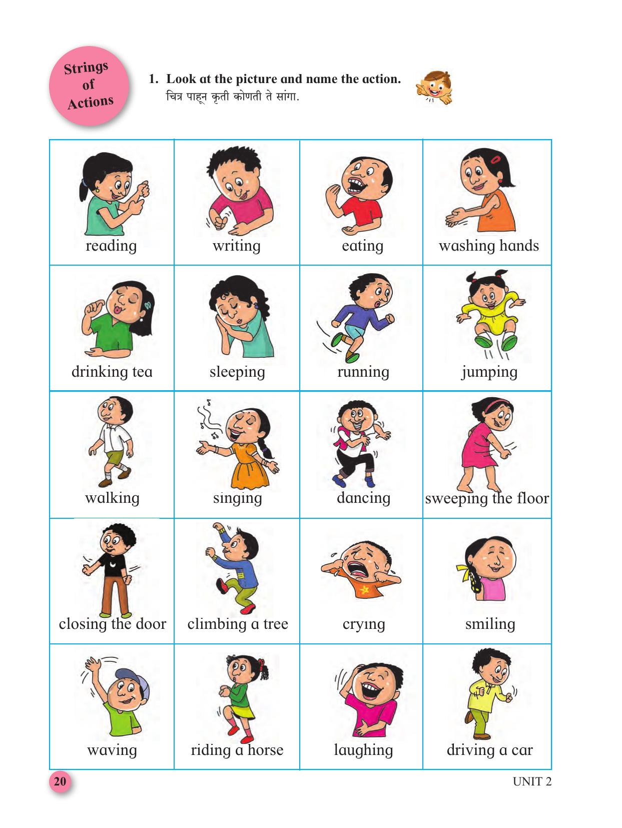 Maharashtra Board Class 3 My English (Marathi Medium) Textbook - Page 30