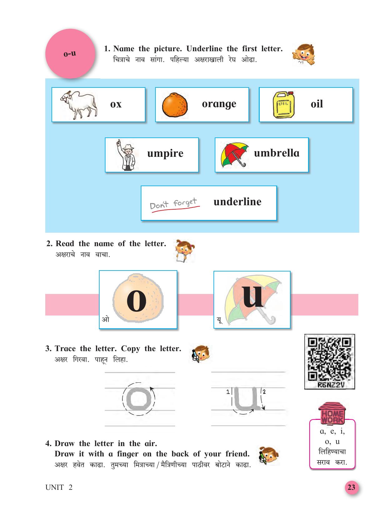 Maharashtra Board Class 3 My English (Marathi Medium) Textbook - Page 33