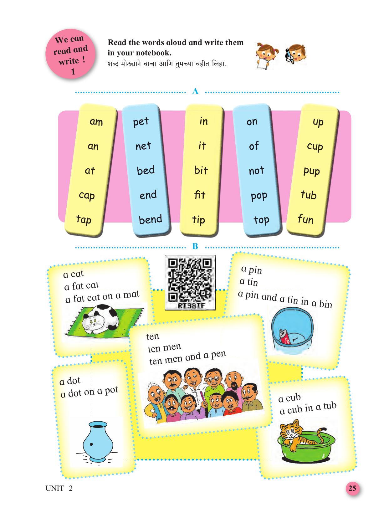 Maharashtra Board Class 3 My English (Marathi Medium) Textbook - Page 35