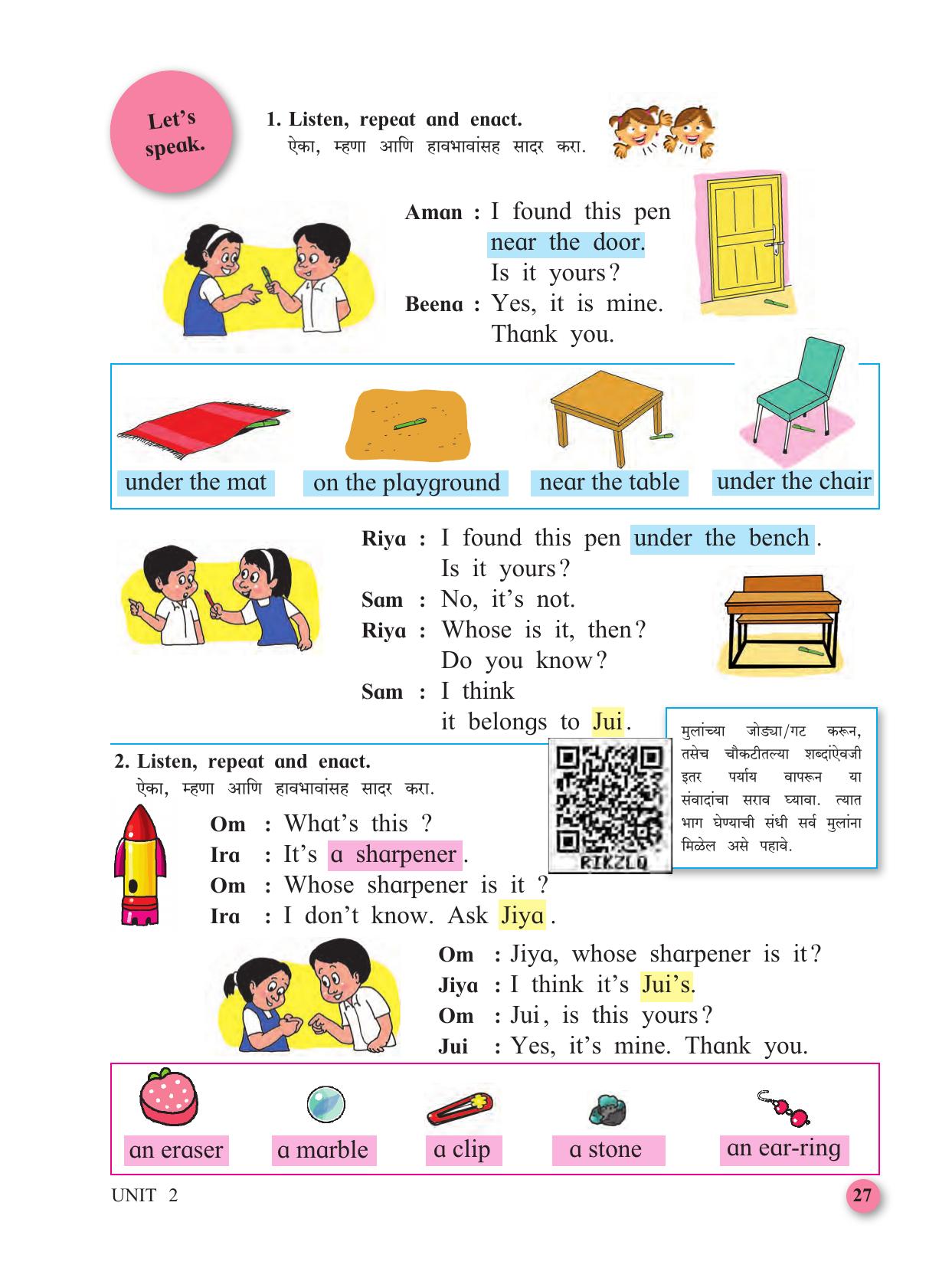 Maharashtra Board Class 3 My English (Marathi Medium) Textbook - Page 37