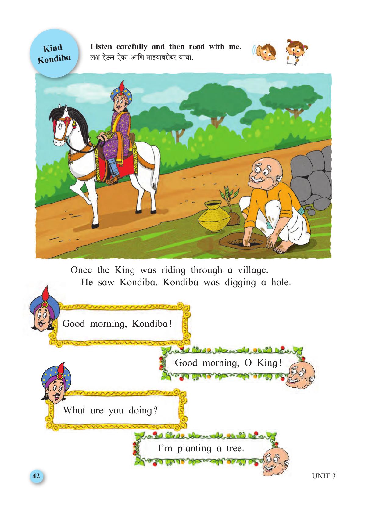 Maharashtra Board Class 3 My English (Marathi Medium) Textbook - Page 52