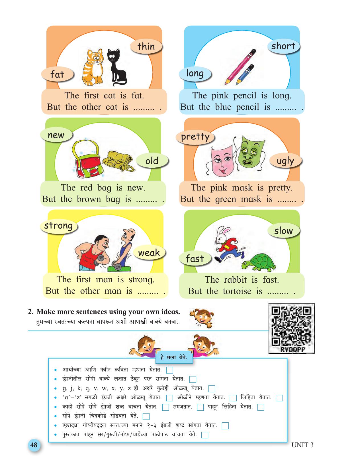 Maharashtra Board Class 3 My English (Marathi Medium) Textbook - Page 58