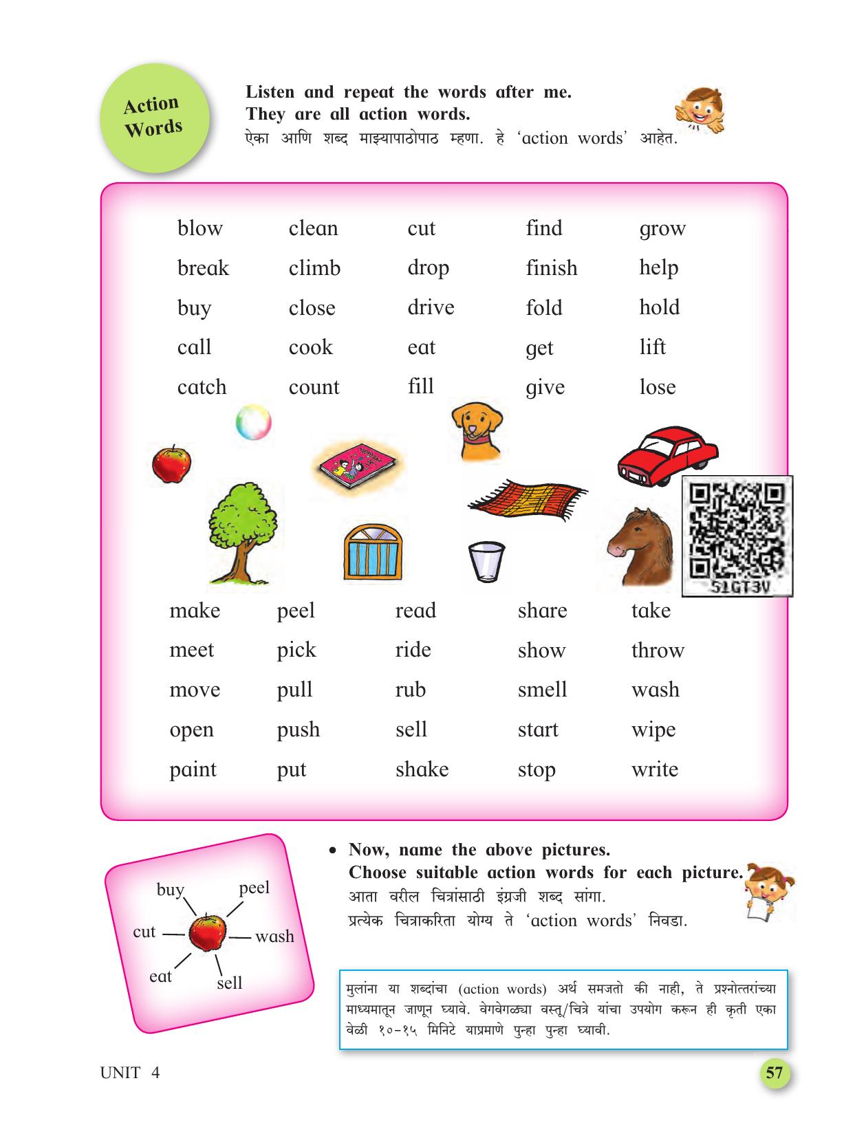 Maharashtra Board Class 3 My English (Marathi Medium) Textbook - Page 67