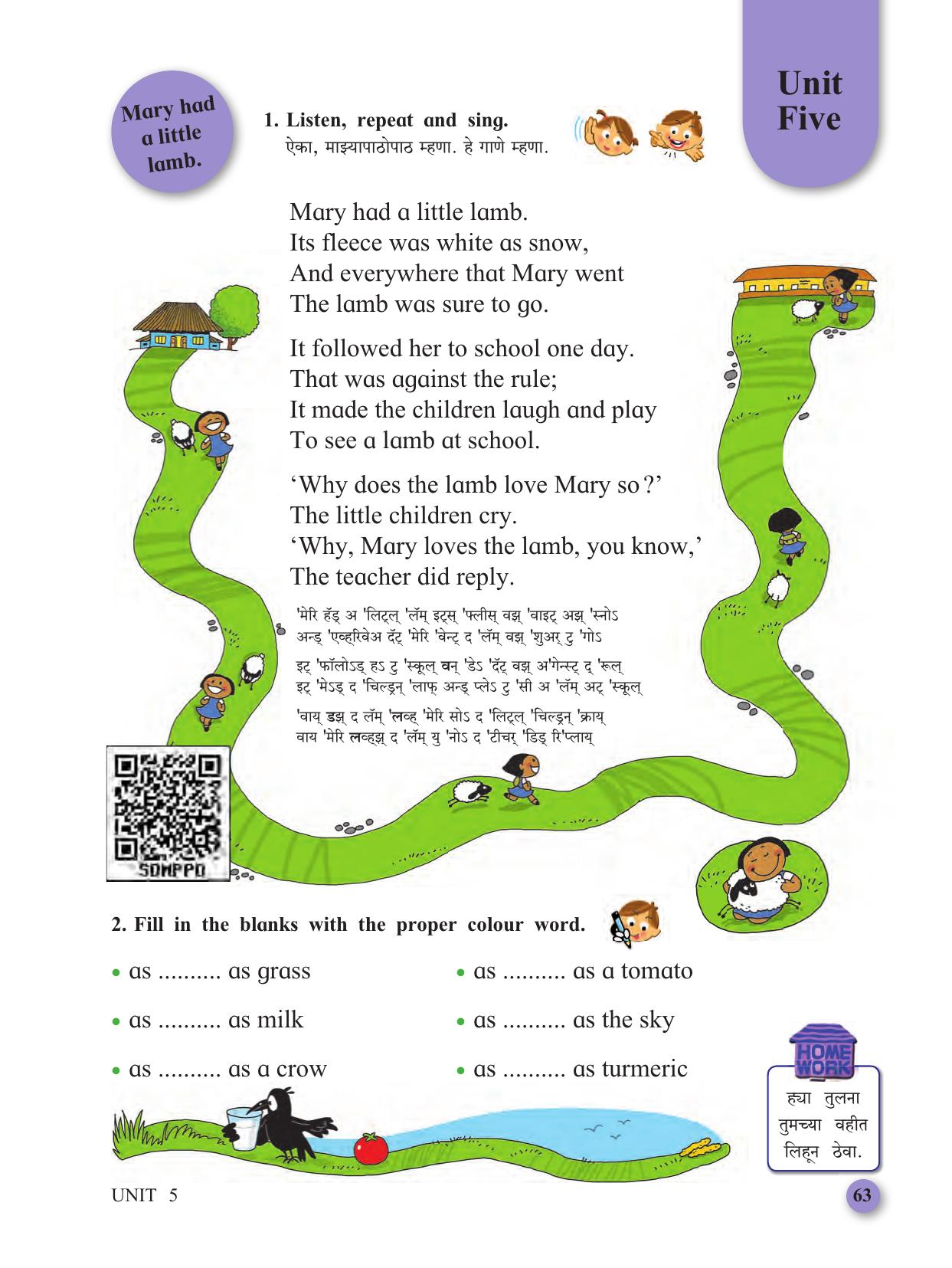 Maharashtra Board Class 3 My English (Marathi Medium) Textbook - Page 73