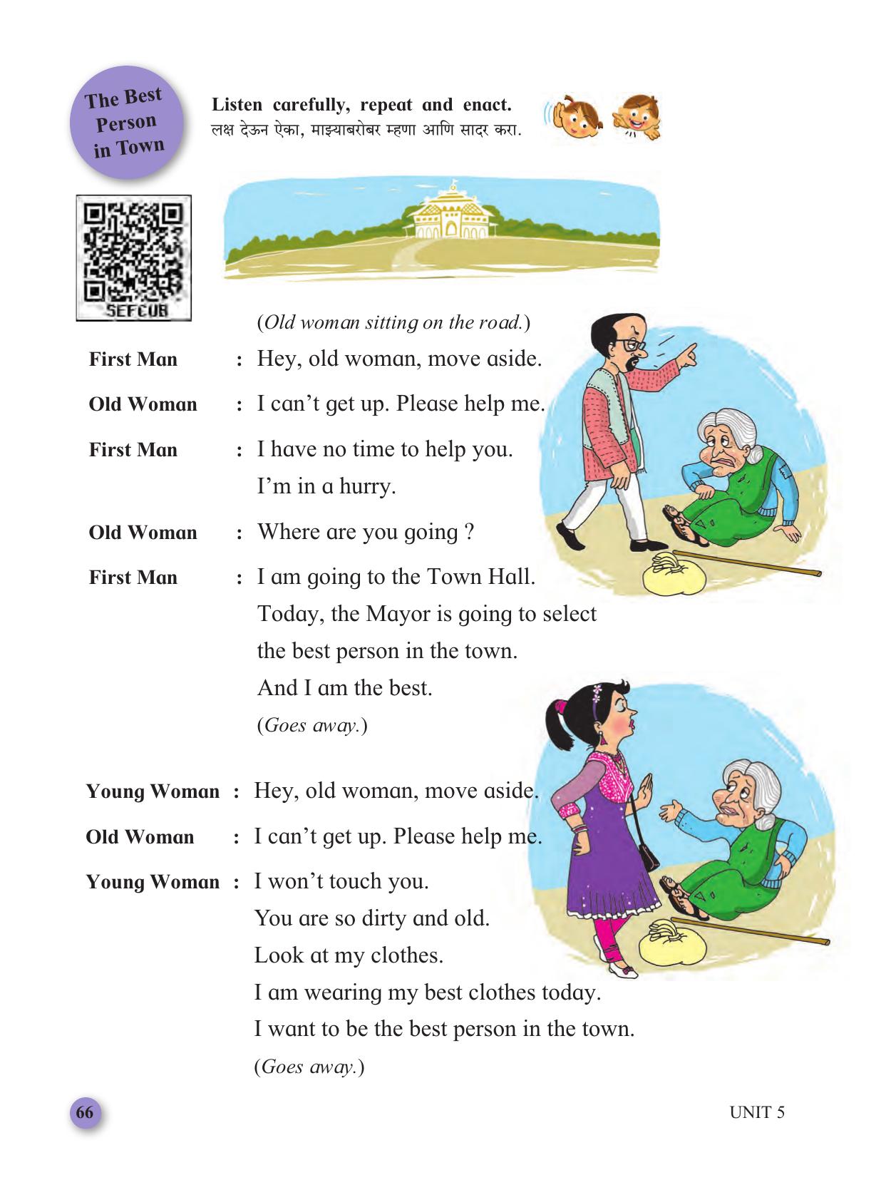 Maharashtra Board Class 3 My English (Marathi Medium) Textbook - Page 76