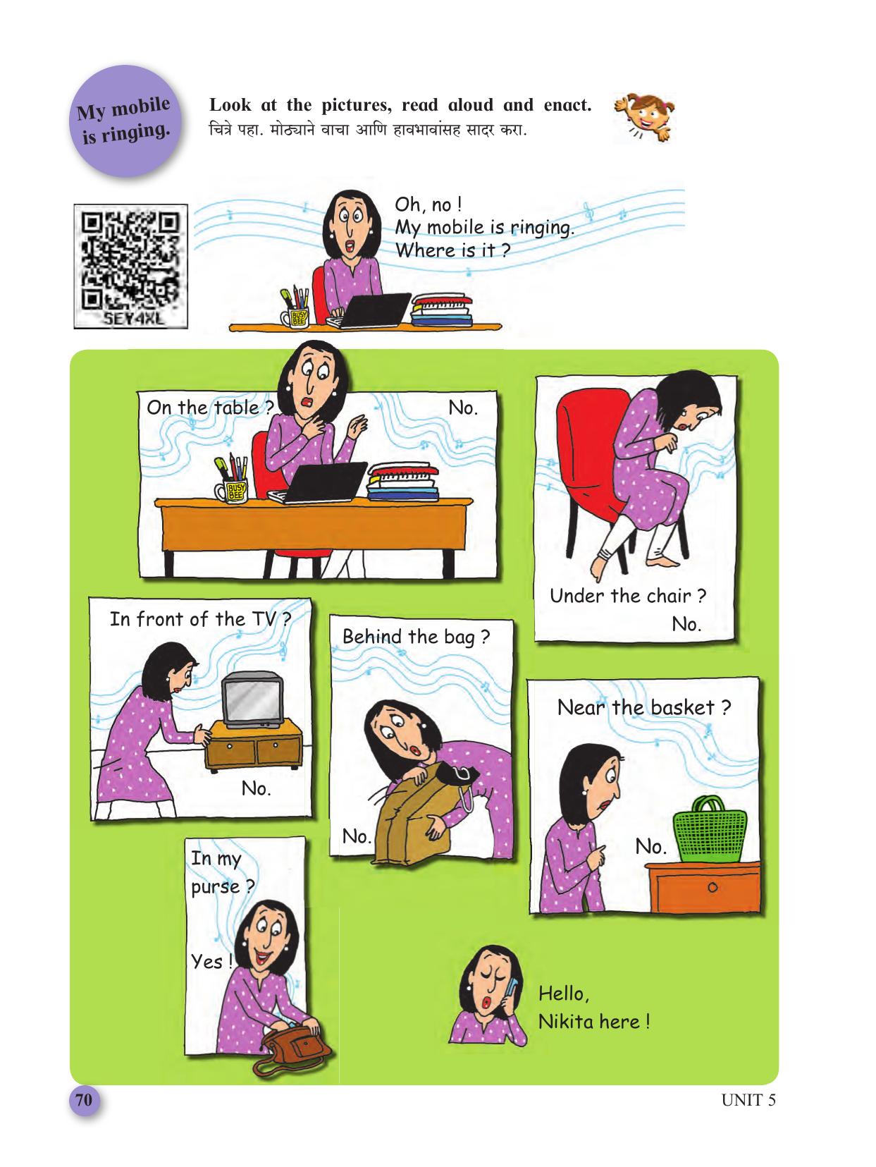 Maharashtra Board Class 3 My English (Marathi Medium) Textbook - Page 80
