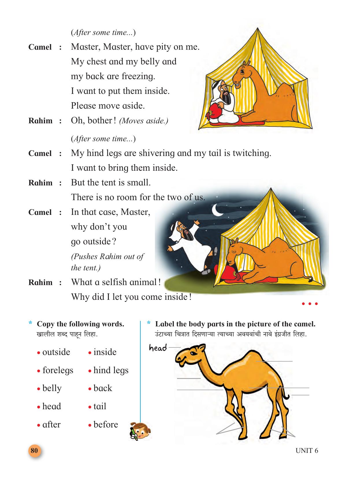 Maharashtra Board Class 3 My English (Marathi Medium) Textbook - Page 90
