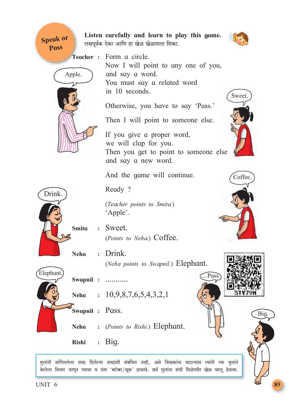 Maharashtra Board Class 3 My English (Marathi Medium) Textbook - Page 95