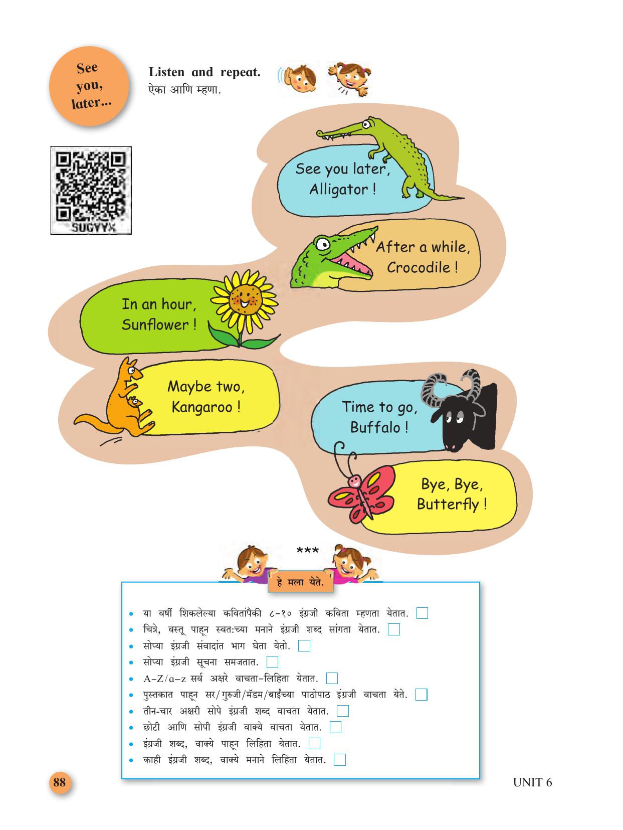 Maharashtra Board Class 3 My English (Marathi Medium) Textbook - Page 98