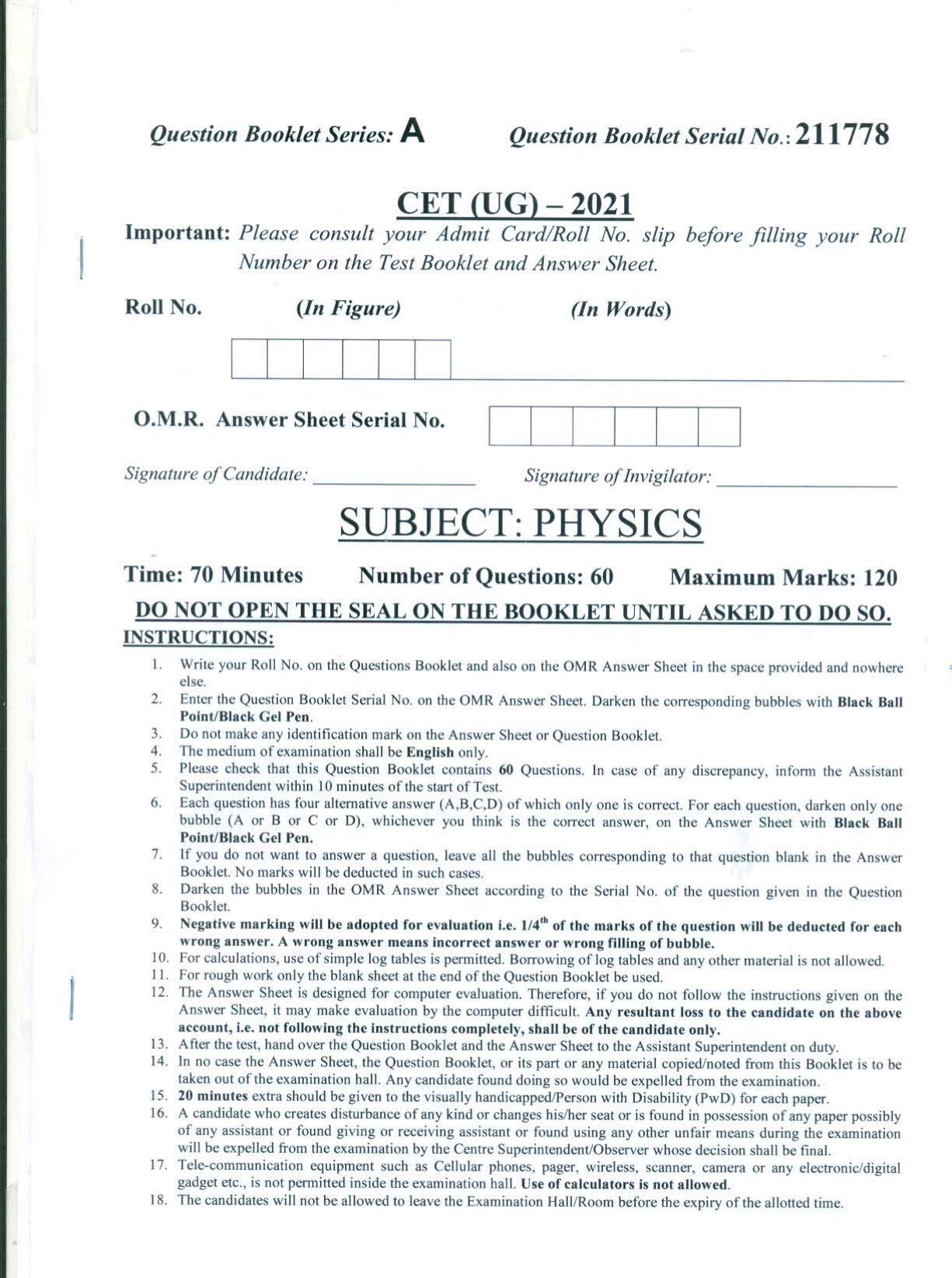 PUCET UG 2021 Physics Question Paper - Page 1