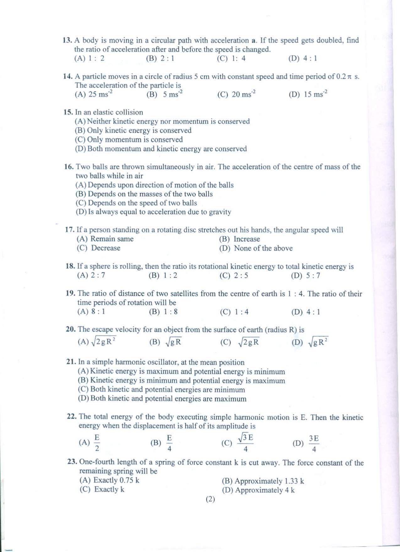 PUCET UG 2021 Physics Question Paper - Page 3