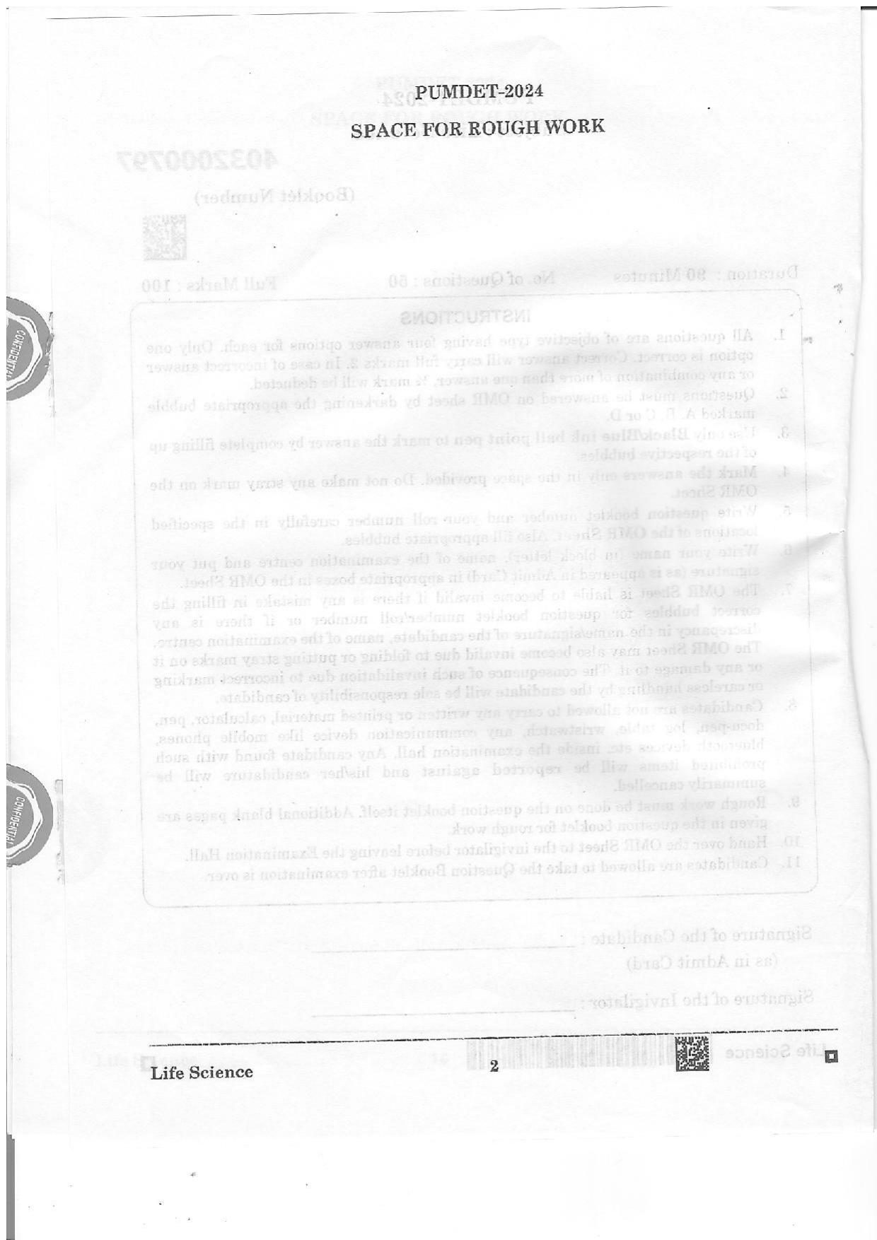 PUMDET 2024 Life Science Question Paper - Page 2