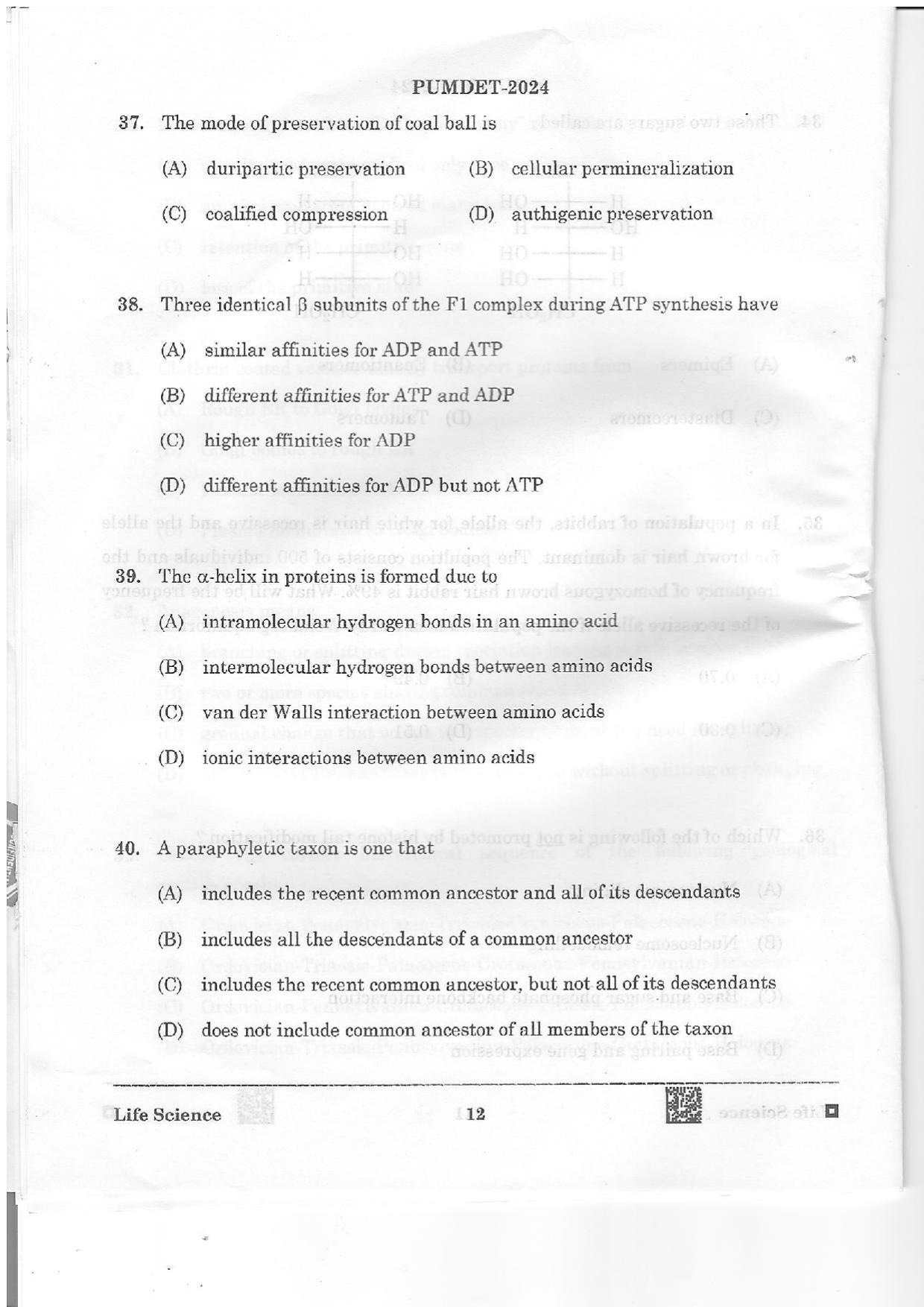 PUMDET 2024 Life Science Question Paper - Page 12
