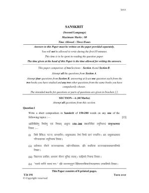 ICSE Class 10 Sanskrit 2024 Question Paper