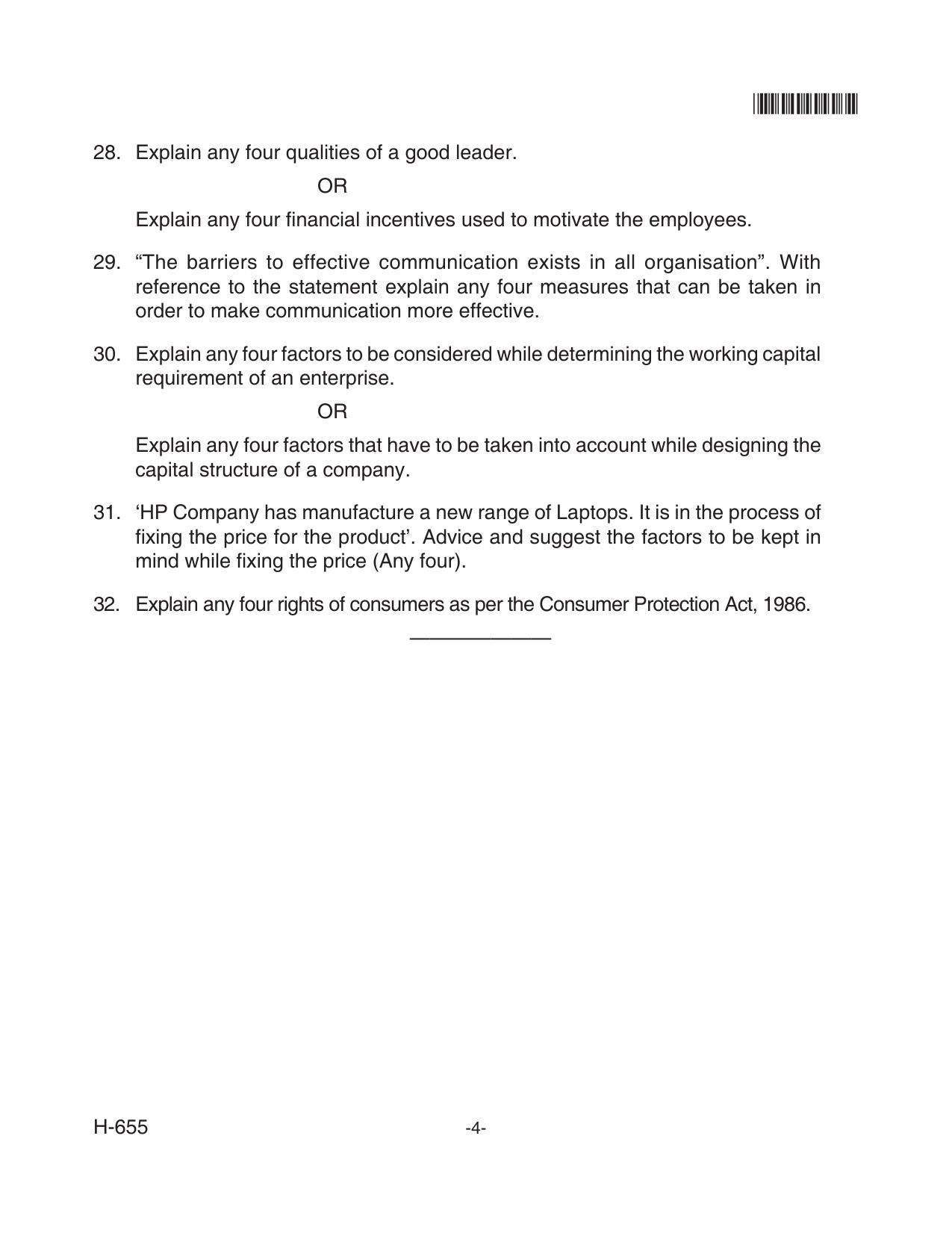 Goa Board Class 12 Business Studies  655 New Pattern Paper 1 (June 2018) Question Paper - Page 4