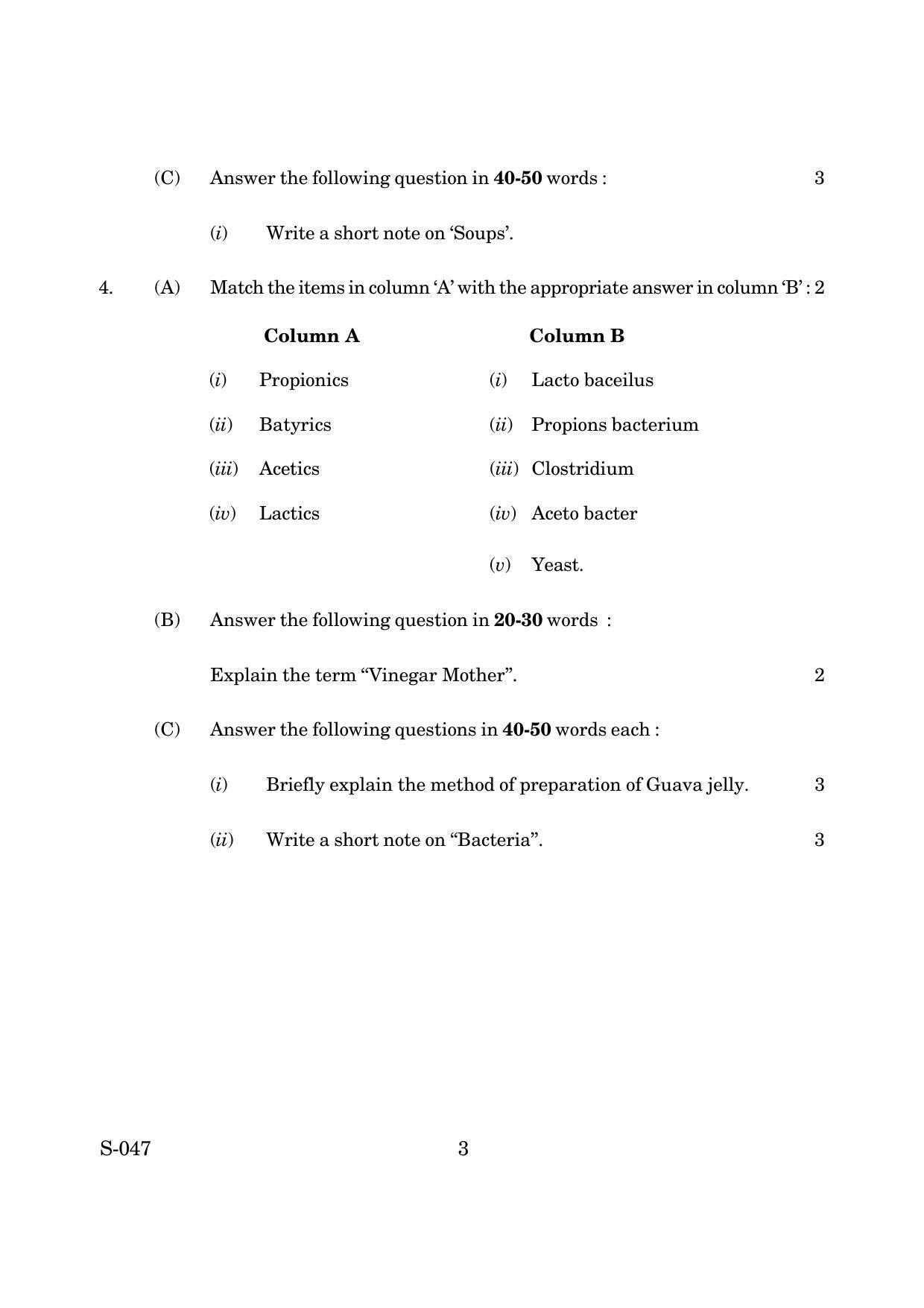 Goa Board Class 10 Food Processing (June 2019) Question Paper - Page 3