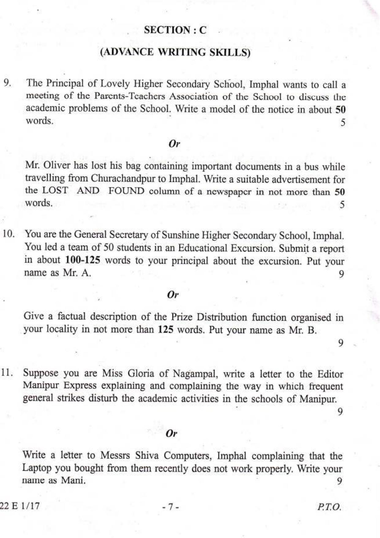 COHSEM Class 12 English 2017 Question Papers - Page 7