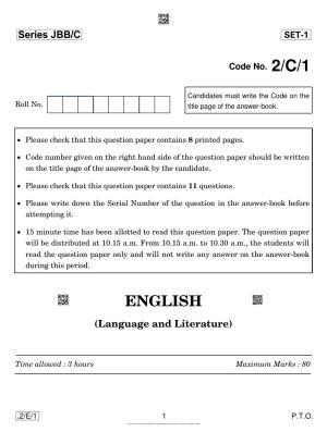 CBSE Class 10 2-C-1 Eng Lang. And Literature 2020 Compartment Question Paper