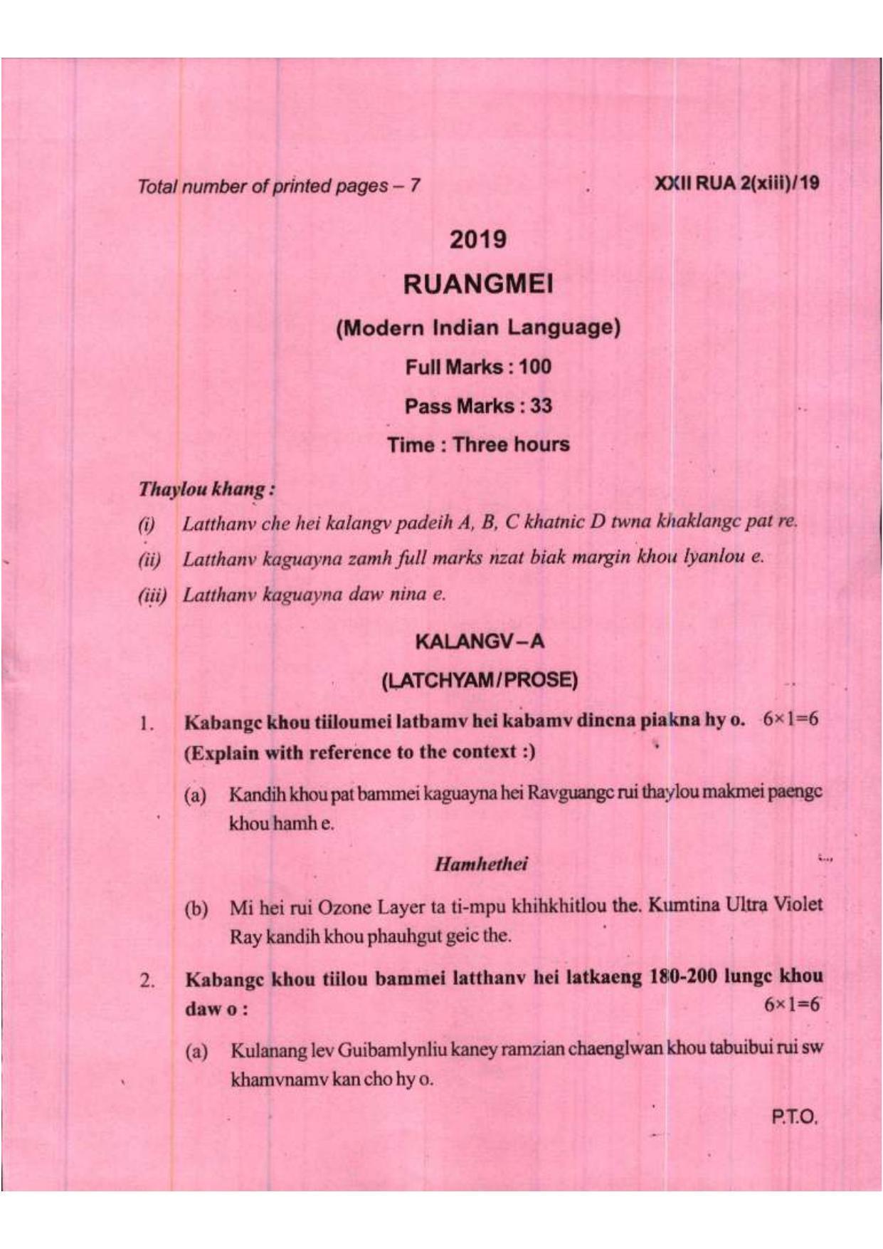 COHSEM Class 12 Ruangmei (M.I.L.) 2019 Question Papers - Page 1