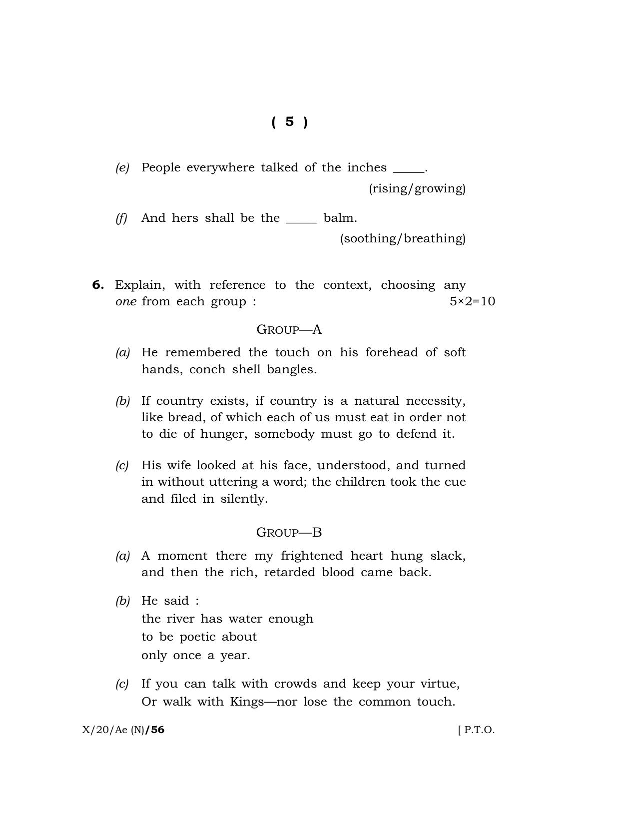 Meghalaya Board (MBOSE) Class 10 ADDITIONAL ENGLISH ( New Course ) 2020 Question Paper - Page 5