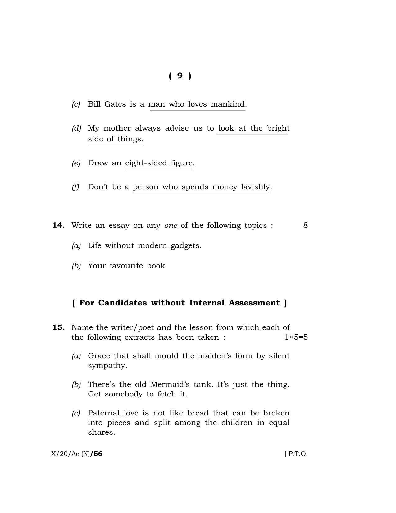 Meghalaya Board (MBOSE) Class 10 ADDITIONAL ENGLISH ( New Course ) 2020 Question Paper - Page 9