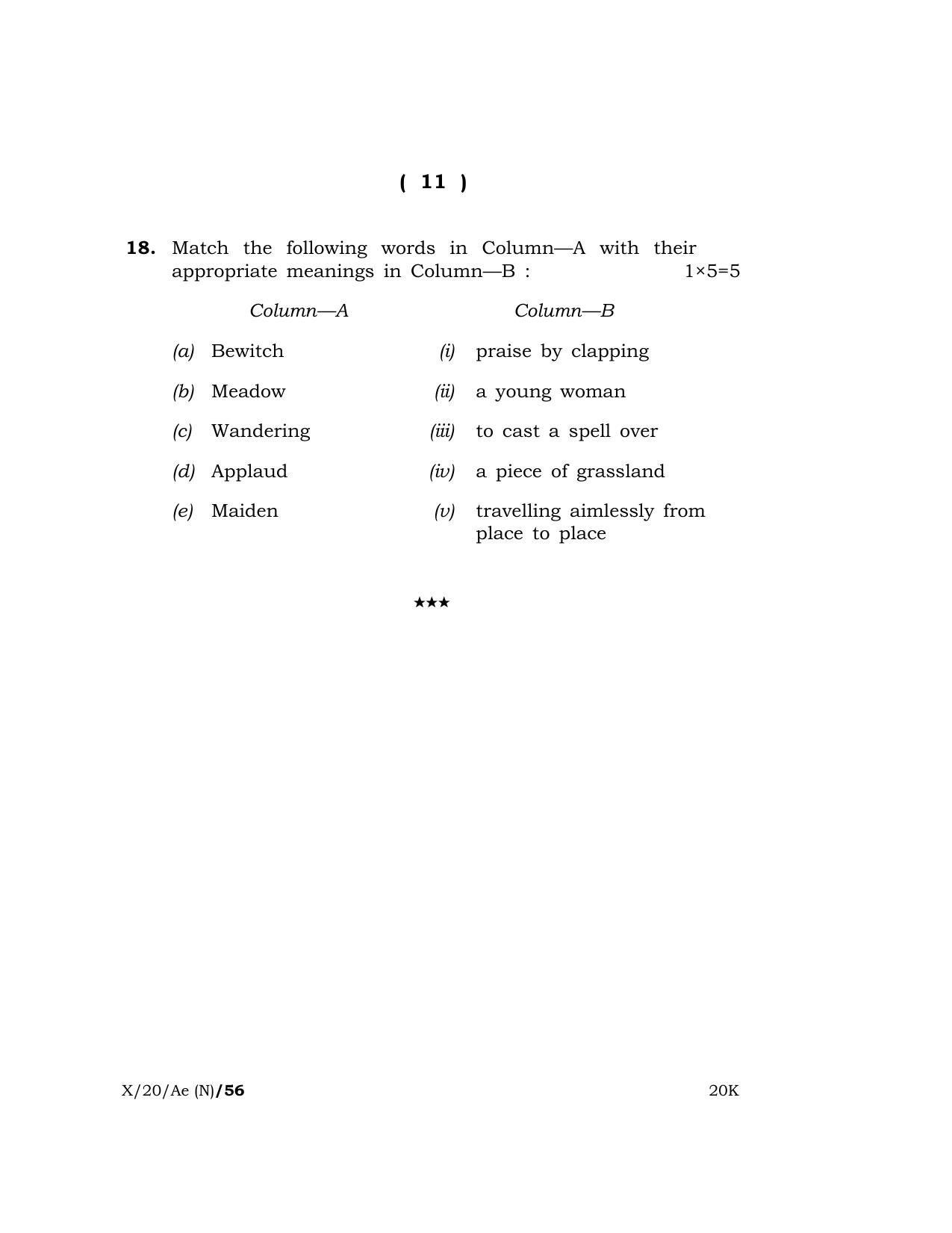 Meghalaya Board (MBOSE) Class 10 ADDITIONAL ENGLISH ( New Course ) 2020 Question Paper - Page 11