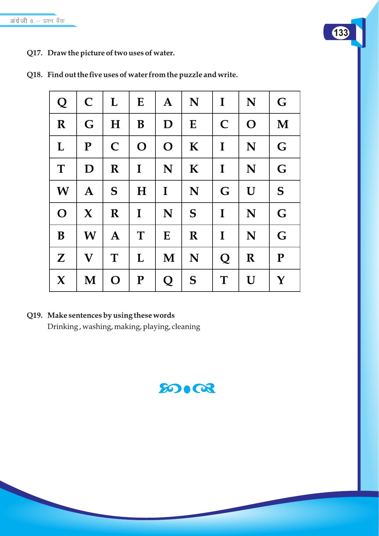 Chhattisgarh Board Class 8 English Question Bank - Page 7
