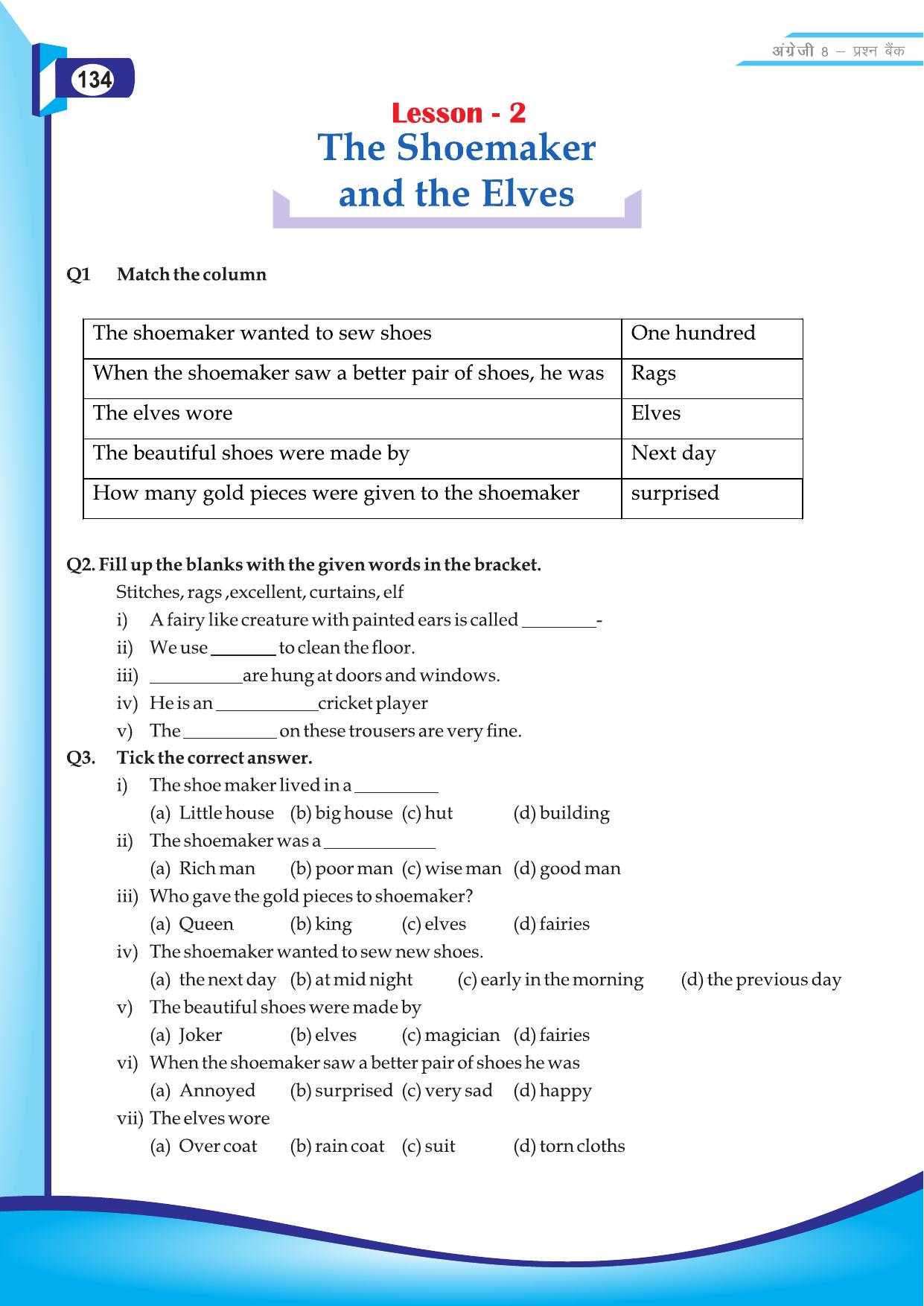 Chhattisgarh Board Class 8 English Question Bank - Page 8